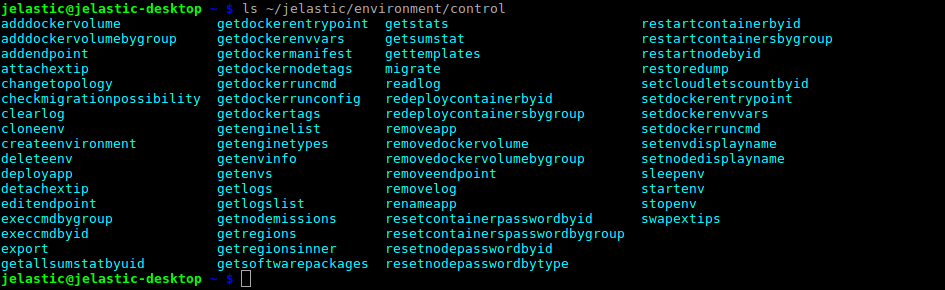 CLI environment control list