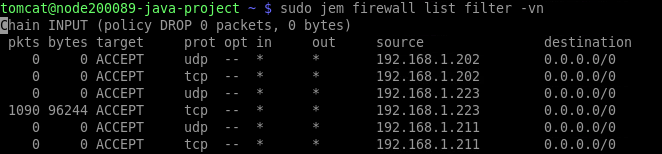 view all firewall rules