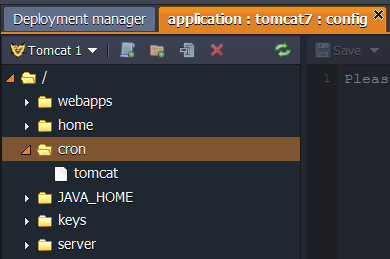 java application server config 4