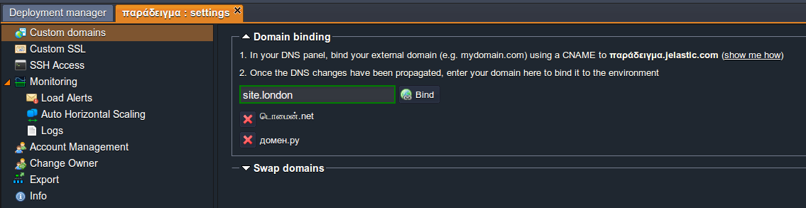 tld idn domain domain binding