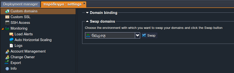 tld idn domain swap domains